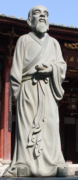 张元干(1091年-约1161年),字仲宗,号芦川居士,真隐山人,晚年自称芦川