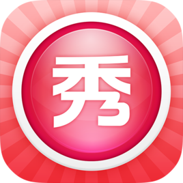 为什么我下了美图秀秀软件后桌面上的图片都变了