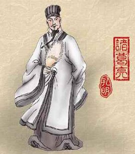 鲁迅评价其为\"改造文章的祖师\".同