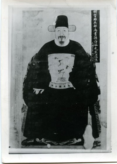 孙传庭(1593年-1643年,字伯雅,又字白谷,代州镇武卫(今山西代县)人.