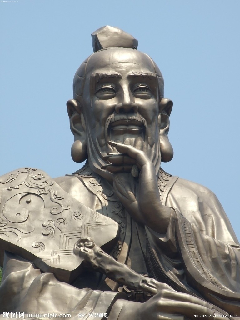 (传说前600年左右—前470年左右) 李老君是铁匠的始祖.