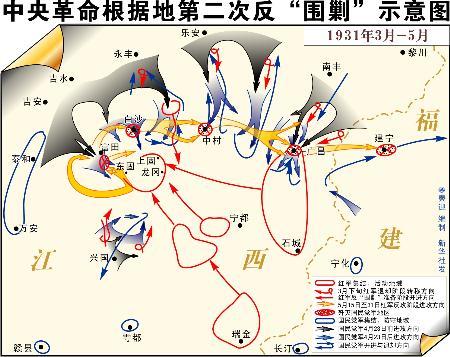 反围剿地图图片